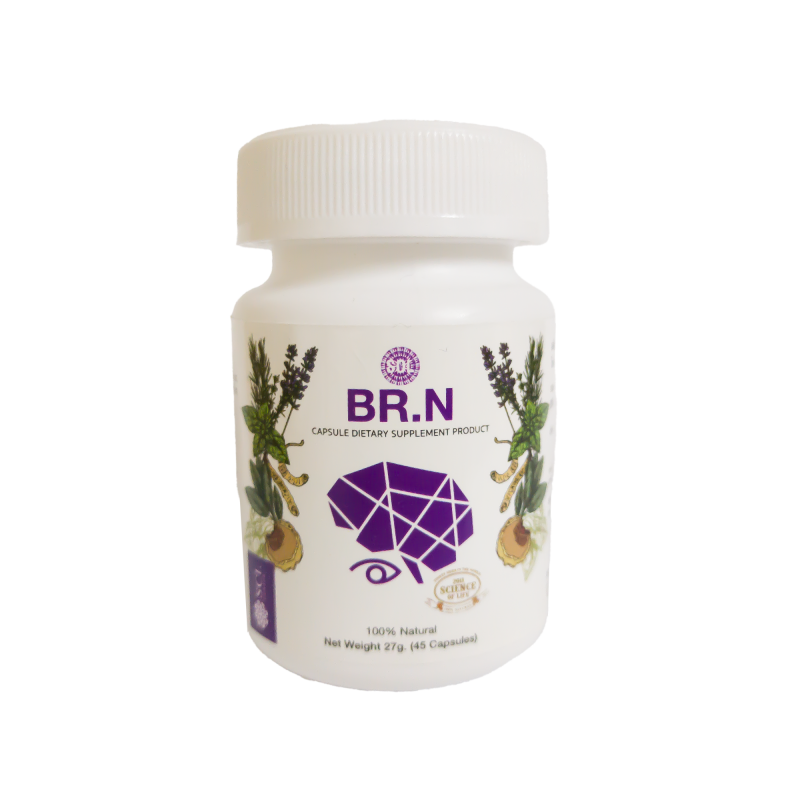 BR.N CAPSULE DIETARY SUPPLEMENT (45Capsules)