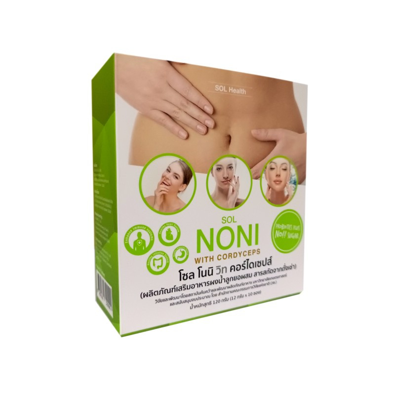 NONI WITH CORDYCEPS DRINK (10Sachets)