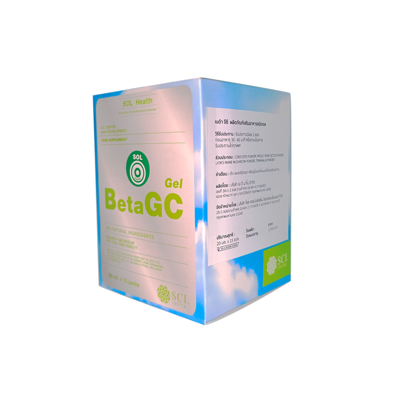 BETA GC GEL DIETARY SUPPLEMENT (15Sachets)